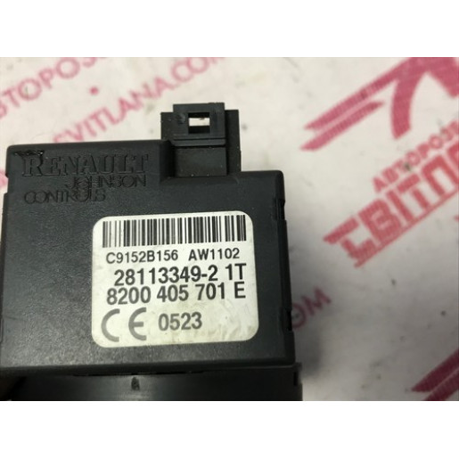 Комплект електроніки Renault Kangoo 1.5DCI 2008- 8200909666